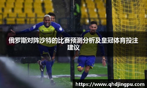 OETY欧亿体育平台