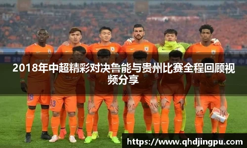 OETY欧亿体育官方网站