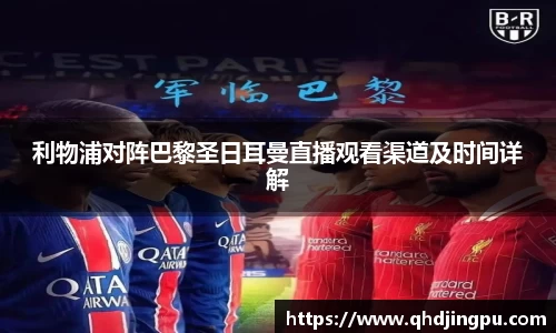 OETY欧亿体育登录入口
